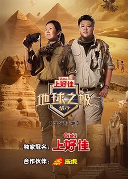 亭湖区seo优化公司