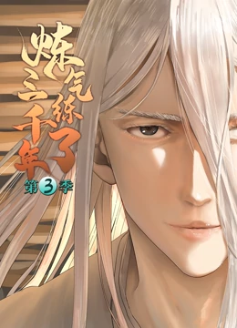 珠宝行业网站优化传播