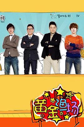 seo排名优化壹首选金手指17